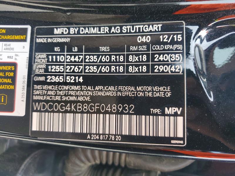 56320506 :رقم المزاد ، WDC0G4KB8GF048932 vin ، 2016 Mercedes-benz Glc مزاد بيع