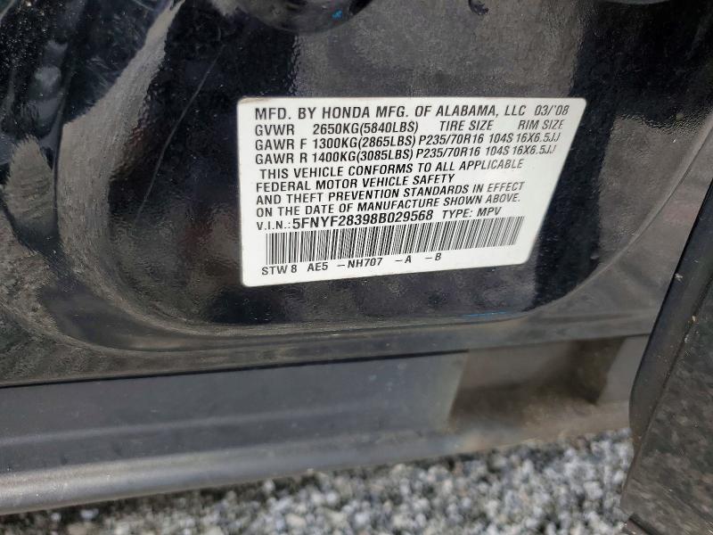 55352916 :رقم المزاد ، 5FNYF28398B029568 vin ، 2008 Honda Pilot مزاد بيع