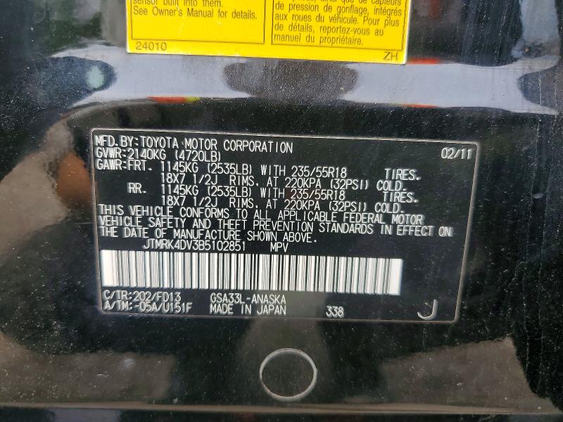 2011 Toyota Rav4 მანქანა იყიდება აუქციონზე, vin: JTMRK4DV3B5102851, აუქციონის ნომერი: 57571636