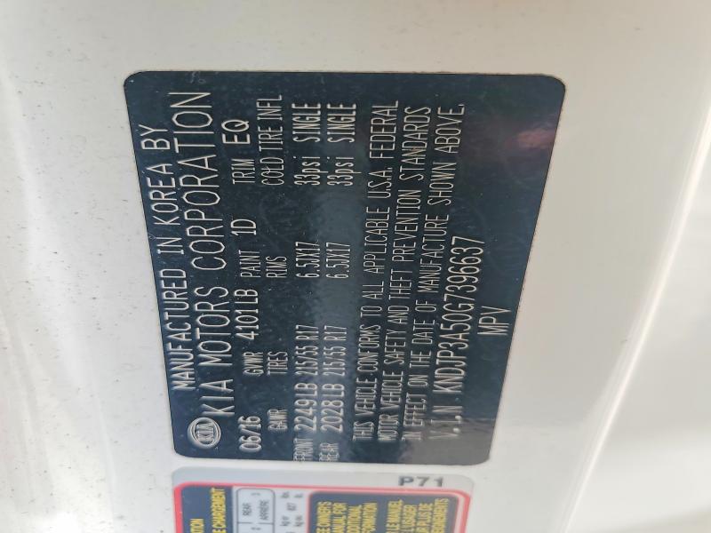 2016 Kia Soul მანქანა იყიდება აუქციონზე, vin: KNDJP3A50G7396637, აუქციონის ნომერი: 58230966