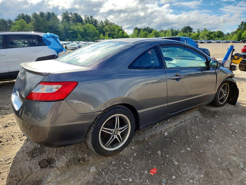 Продажа на аукционе авто 2009 Honda Civic, vin: 2HGFG12659H507936, номер лота: 57320106