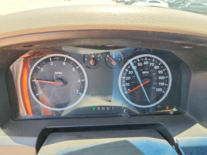 Продажа на аукционе авто 2012 Dodge Ram 1500, vin: 1C6RD6FT3CS166271, номер лота: 58837376