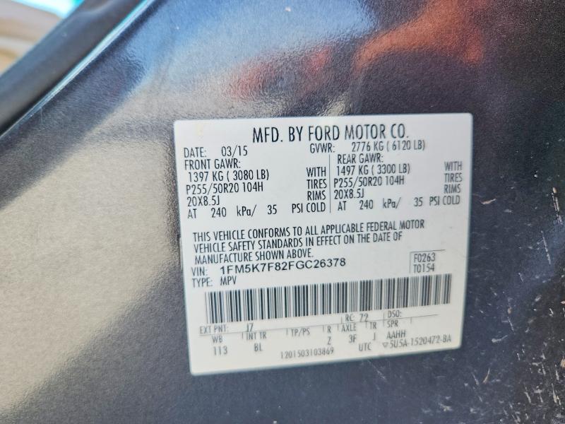 2015 Ford Explorer მანქანა იყიდება აუქციონზე, vin: 1FM5K7F82FGC26378, აუქციონის ნომერი: 58483386