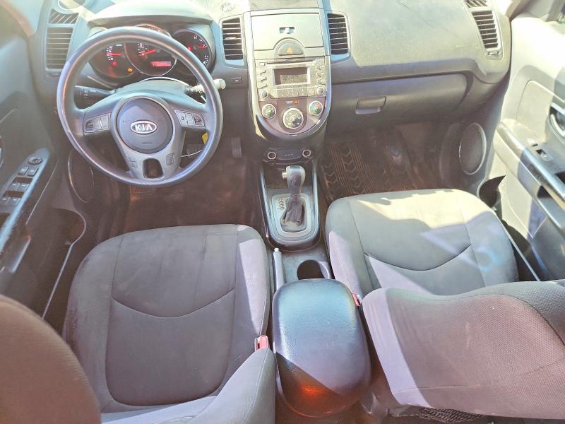 Aukcja sprzedaży 2011 Kia Soul, vin: KNDJT2A21B7242328, numer aukcji: 59214386