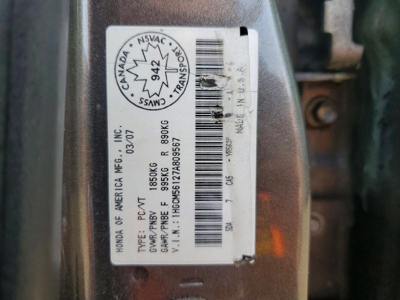 2007 Honda Accord მანქანა იყიდება აუქციონზე, vin: 1HGCM56127A809567, აუქციონის ნომერი: 54619786
