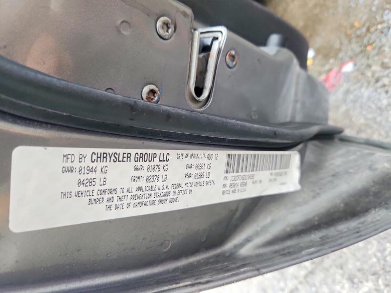 2013 Dodge Dart მანქანა იყიდება აუქციონზე, vin: 1C3CDFCH5DD134592, აუქციონის ნომერი: 58271536