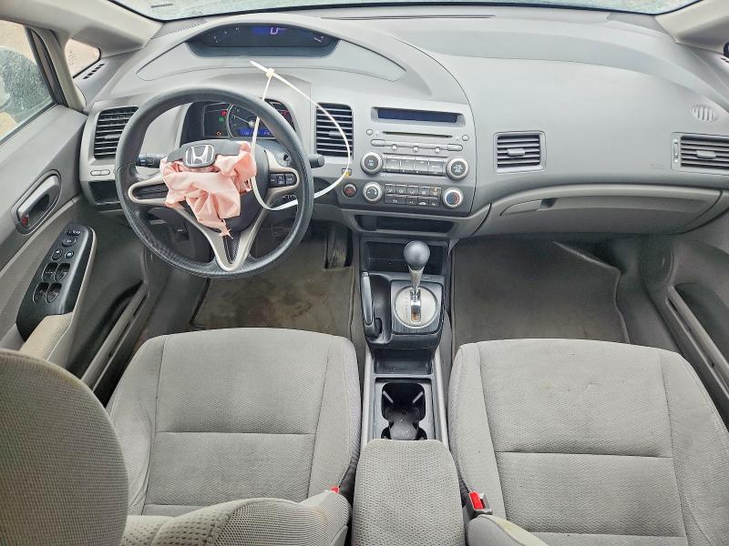 Aukcja sprzedaży 2009 Honda Civic, vin: 2HGFA16419H010022, numer aukcji: 56968436
