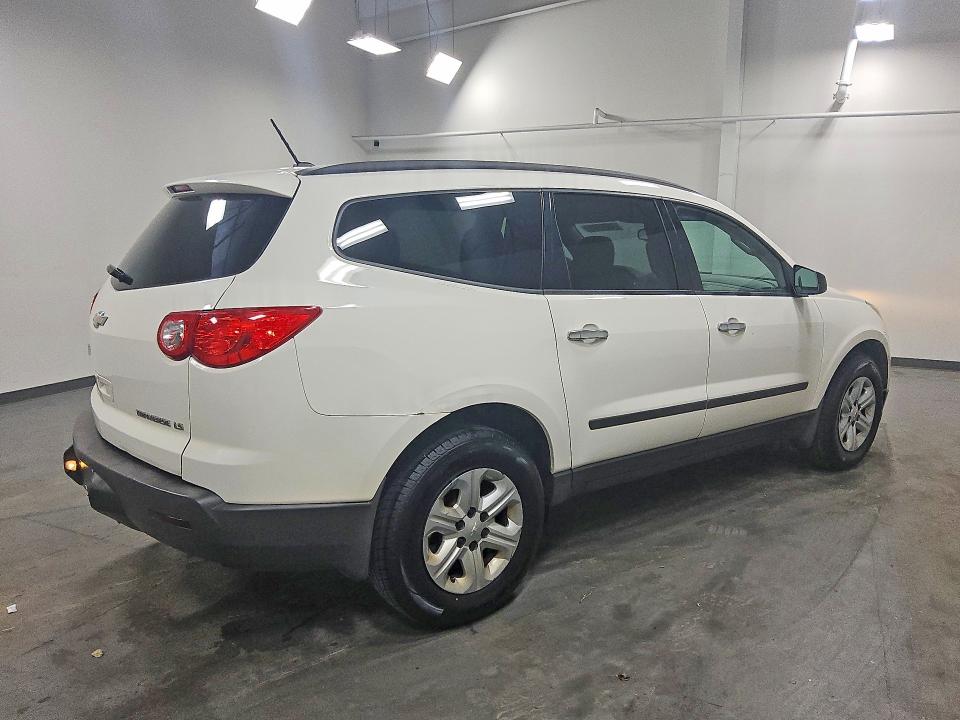 Продажа на аукционе авто 2012 Chevrolet Traverse, vin: 1GNKVFED7CJ228690, номер лота: 57130536