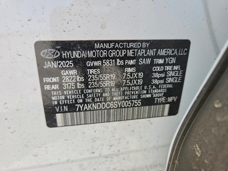 2025 Hyundai Ioniq 5 მანქანა იყიდება აუქციონზე, vin: 7YAKNDDC6SY005755, აუქციონის ნომერი: 57541326