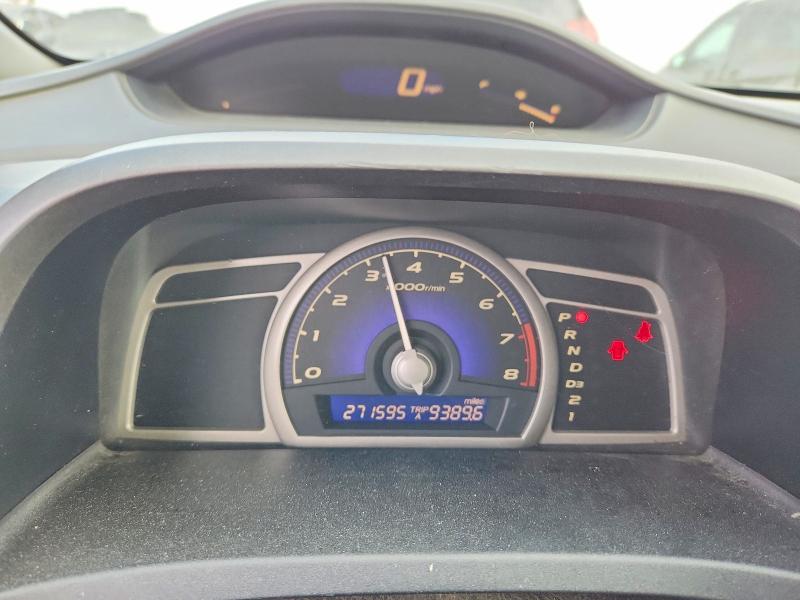 Продажа на аукционе авто 2007 Honda Civic, vin: 1HGFA16817L007544, номер лота: 55820986
