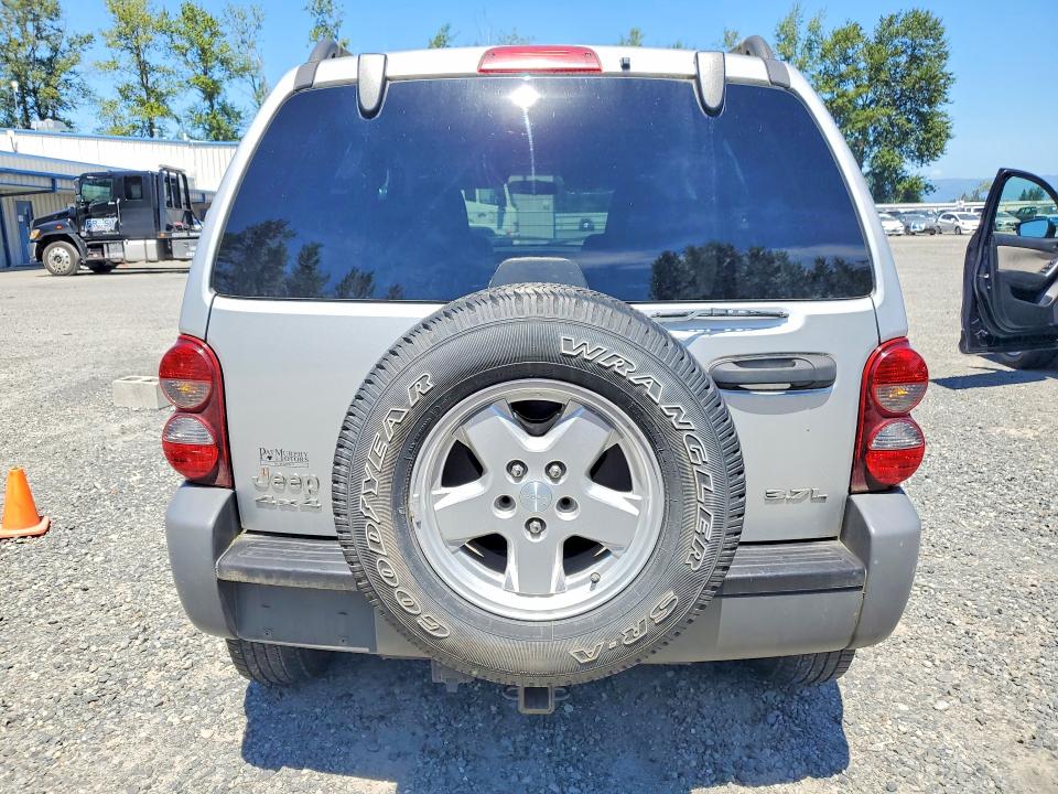 Продаж на аукціоні авто 2005 Jeep Liberty, vin: 1J4GL48K15W530012, номер лоту: 57731156