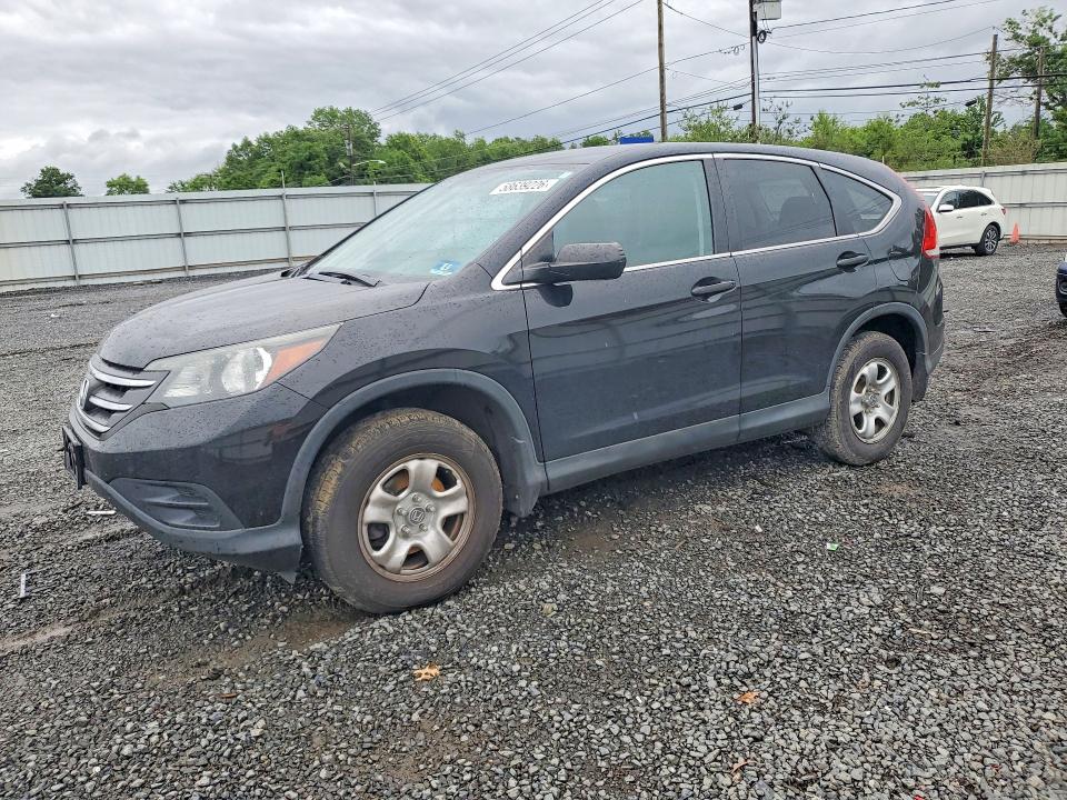 Продажа на аукционе авто 2014 Honda Cr-v, vin: 2HKRM4H32EH643431, номер лота: 58639226