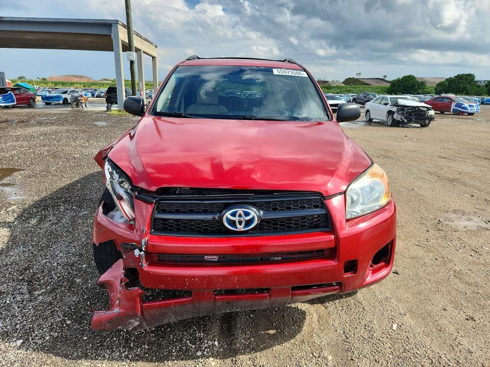 Продажа на аукционе авто 2009 Toyota Rav4, vin: JTMZF33V795001452, номер лота: 55973506