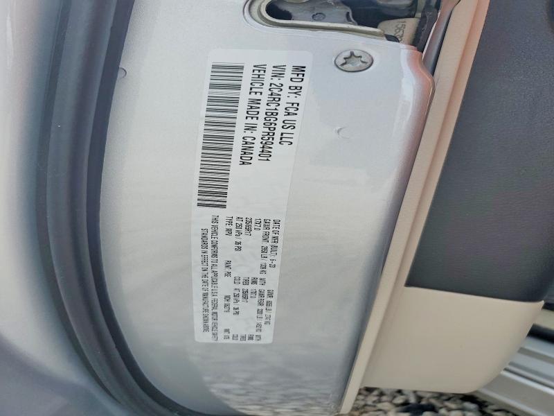 2023 Chrysler Pacifica მანქანა იყიდება აუქციონზე, vin: 2C4RC1BG6PR594401, აუქციონის ნომერი: 56566986