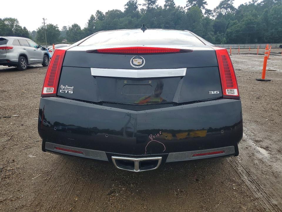 Продажа на аукционе авто 2011 Cadillac Cts, vin: 1G6DK1ED9B0160459, номер лота: 58046766