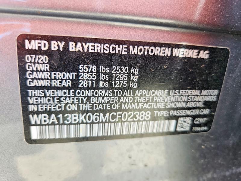2021 Bmw M550xi მანქანა იყიდება აუქციონზე, vin: WBA13BK06MCF02388, აუქციონის ნომერი: 55293526