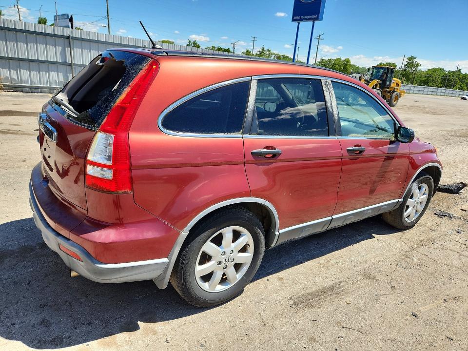 Продаж на аукціоні авто 2007 Honda Cr-v, vin: JHLRE48527C113007, номер лоту: 57408966