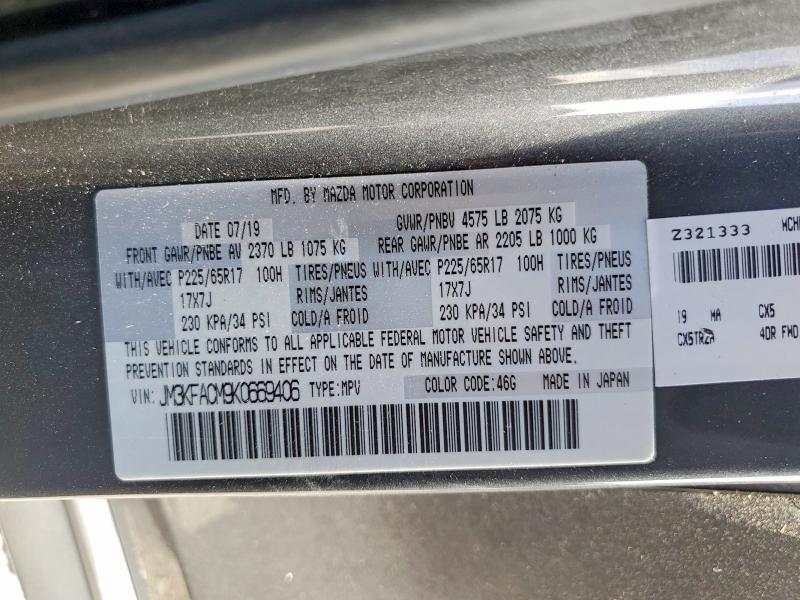 2019 Mazda Cx-5 მანქანა იყიდება აუქციონზე, vin: JM3KFACM9K0669406, აუქციონის ნომერი: 56527356
