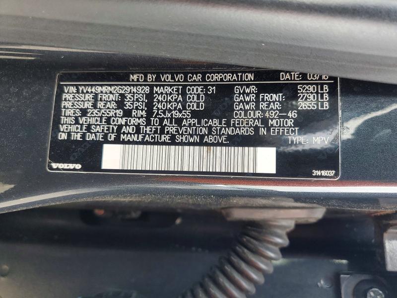 2016 Volvo Xc60 მანქანა იყიდება აუქციონზე, vin: YV449MRM2G2914928, აუქციონის ნომერი: 56951896