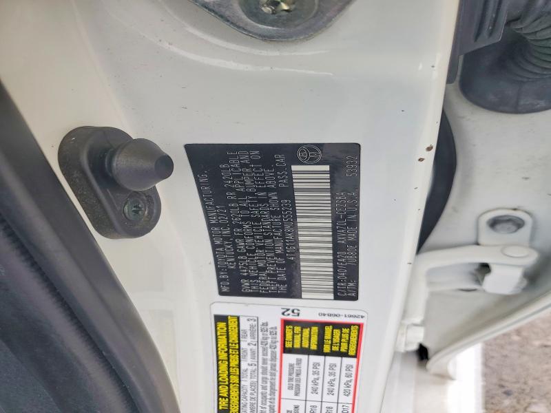 Продаж на аукціоні авто 2021 Toyota Camry, vin: 4T1G11AK8MU555239, номер лоту: 57527066