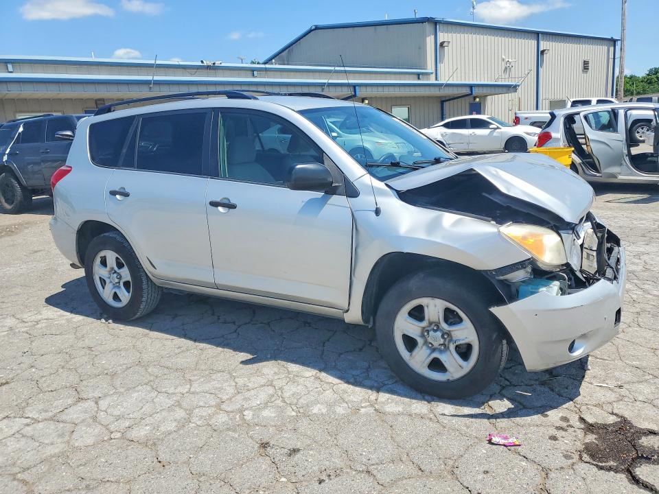 Aukcja sprzedaży 2008 Toyota Rav4, vin: JTMZD33VX85081253, numer aukcji: 58490206