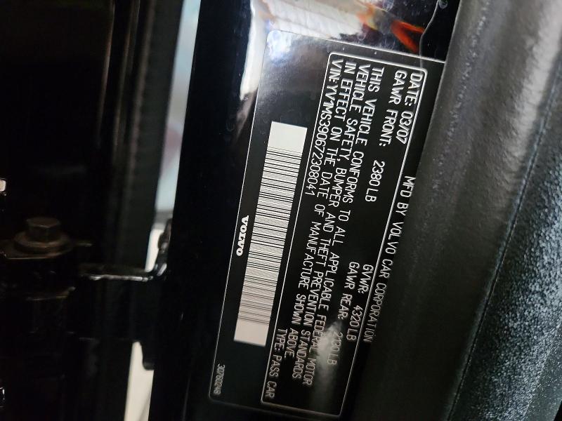 2007 Volvo S40 მანქანა იყიდება აუქციონზე, vin: YV1MS390672308041, აუქციონის ნომერი: 56177076