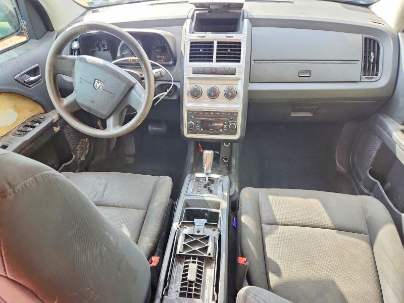 2009 Dodge Journey მანქანა იყიდება აუქციონზე, vin: 3D4GG47B09T529850, აუქციონის ნომერი: 55680516