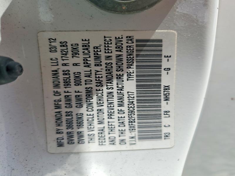 2012 Honda Civic მანქანა იყიდება აუქციონზე, vin: 19XFB2F59CE341217, აუქციონის ნომერი: 55704706