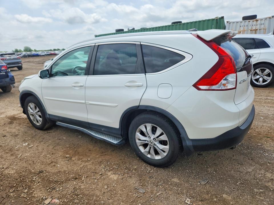 2014 Honda Cr-v მანქანა იყიდება აუქციონზე, vin: 5J6RM4H70EL039790, აუქციონის ნომერი: 56884396