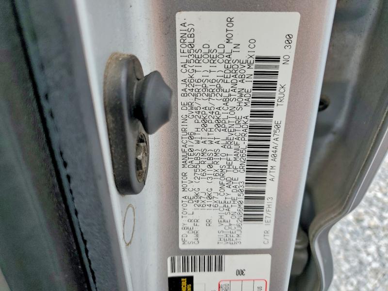 Продажа на аукционе авто 2006 Toyota Tacoma, vin: 3TMJU62N86M015033, номер лота: 56218136