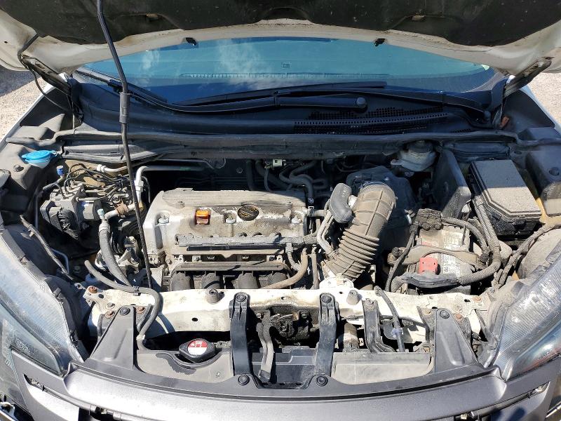 2013 Honda Cr-v მანქანა იყიდება აუქციონზე, vin: 2HKRM4H50DH111627, აუქციონის ნომერი: 57842106