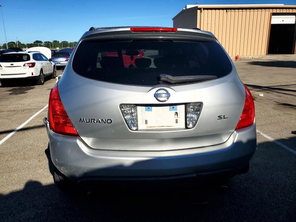 Aukcja sprzedaży 2004 Nissan Murano, vin: JN8AZ08T94W212380, numer aukcji: 57697486