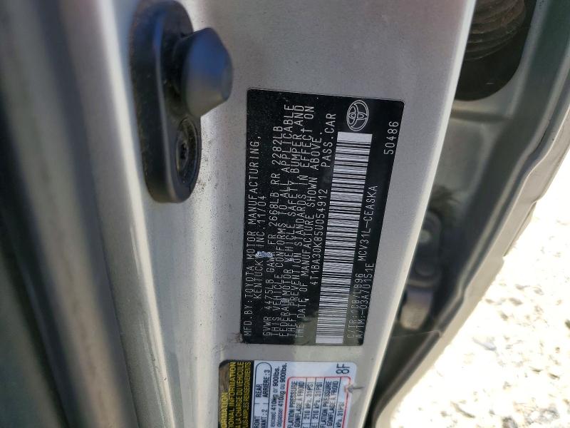 Продажа на аукционе авто 2005 Toyota Camry, vin: 4T1BA30K85U054912, номер лота: 57385936