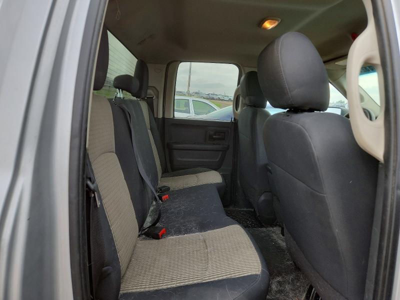 55933276 :رقم المزاد ، 1D7RV1GT0BS686732 vin ، 2011 Dodge Ram 1500 مزاد بيع
