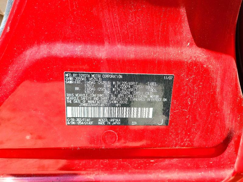 2008 Toyota Rav4 მანქანა იყიდება აუქციონზე, vin: JTMBD33V685148772, აუქციონის ნომერი: 55438416