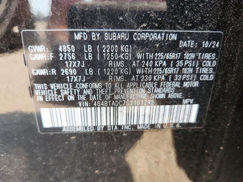 Продажа на аукционе авто 2025 Subaru Outback, vin: 4S4BTADC7S3161792, номер лота: 58823476