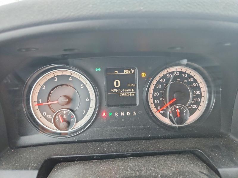 2016 Ram 1500 მანქანა იყიდება აუქციონზე, vin: 1C6RR7KG1GS414121, აუქციონის ნომერი: 56449476