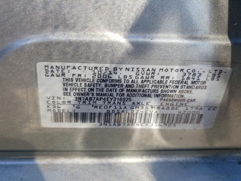 2014 Nissan Sentra მანქანა იყიდება აუქციონზე, vin: 3N1AB7AP4EY316925, აუქციონის ნომერი: 56852786