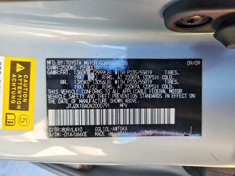 Aukcja sprzedaży 2010 Lexus Rx, vin: JTJZK1BA0A2000791, numer aukcji: 56284466
