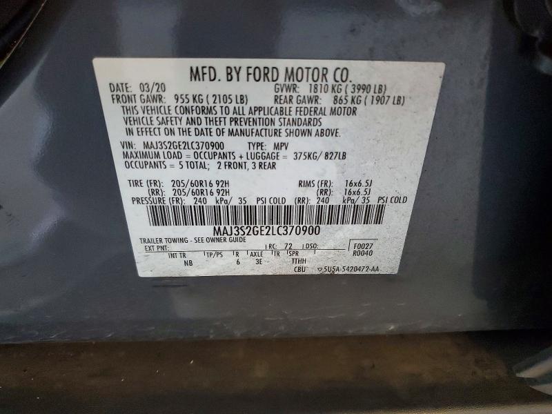 Продажа на аукционе авто 2020 Ford Ecosport, vin: MAJ3S2GE2LC370900, номер лота: 85993185