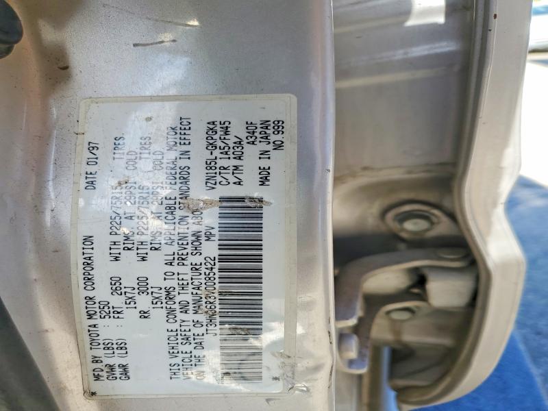 1997 Toyota 4runner მანქანა იყიდება აუქციონზე, vin: JT3HN86R3V0085422, აუქციონის ნომერი: 57680616