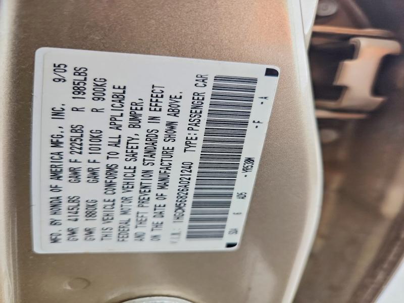 57487176 :رقم المزاد ، 1HGCM56826A021240 vin ، 2006 Honda Accord مزاد بيع
