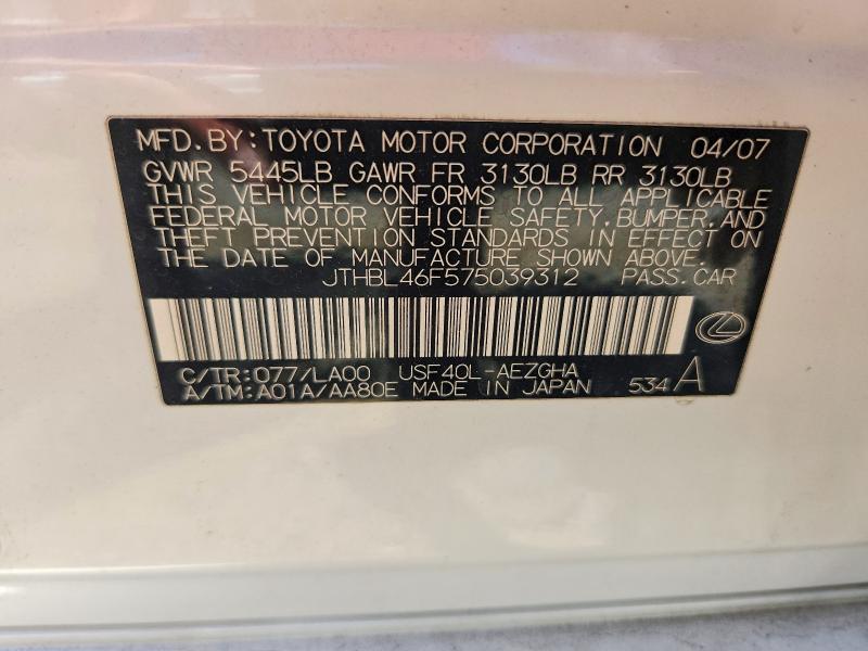 58723356 :رقم المزاد ، JTHBL46F575039312 vin ، 2007 Lexus Ls مزاد بيع