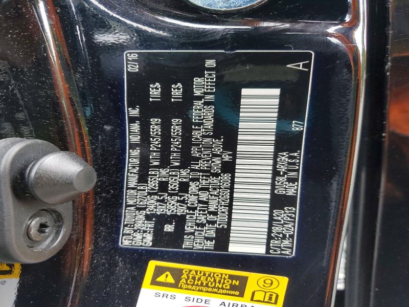 Продажа на аукционе авто 2016 Toyota Highlander Hybrid, vin: 5TDDCRFH2GS016086, номер лота: 58385526