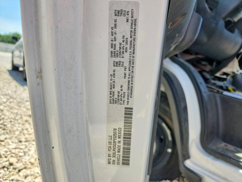 2023 Ram Promaster 2500 მანქანა იყიდება აუქციონზე, vin: 3C6LRVDG8PE525078, აუქციონის ნომერი: 55767956