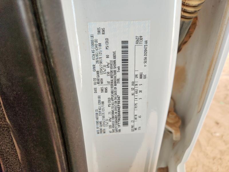 2022 Ford F250 მანქანა იყიდება აუქციონზე, vin: 1FT7W2B68NEF59347, აუქციონის ნომერი: 58479856