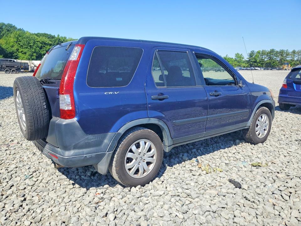 2005 Honda Cr-v მანქანა იყიდება აუქციონზე, vin: JHLRD78895C033117, აუქციონის ნომერი: 55554666