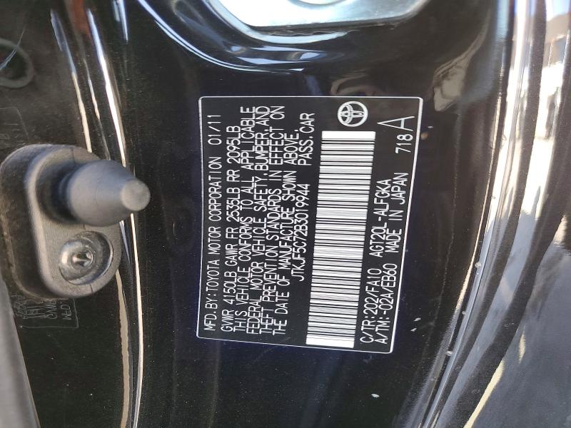 Продаж на аукціоні авто 2011 Scion Tc, vin: JTKJF5C72B3019944, номер лоту: 55809896