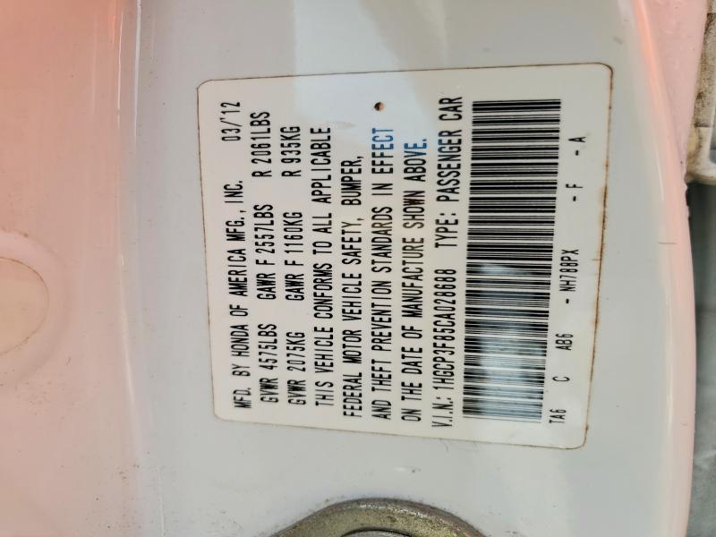 58408546 :رقم المزاد ، 1HGCP3F85CA028688 vin ، 2012 Honda Accord مزاد بيع