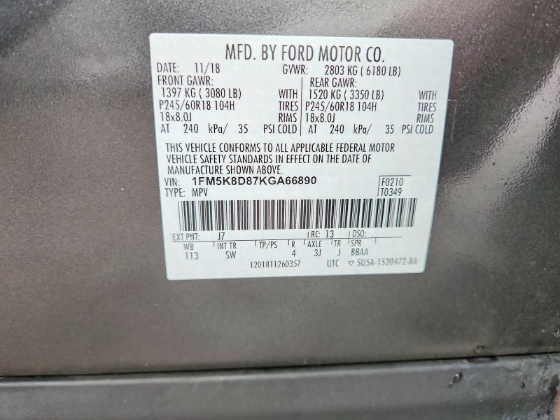 2019 Ford Explorer მანქანა იყიდება აუქციონზე, vin: 1FM5K8D87KGA66890, აუქციონის ნომერი: 58528846
